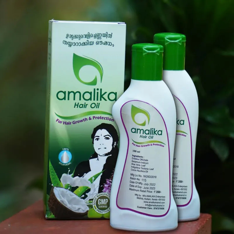Amalika hair oil ( Pack of 2 ) | UNIEKART