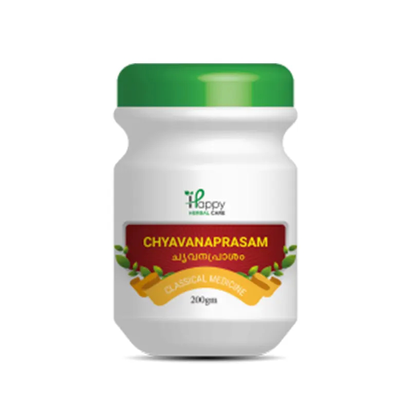 Chyavanaprasham 