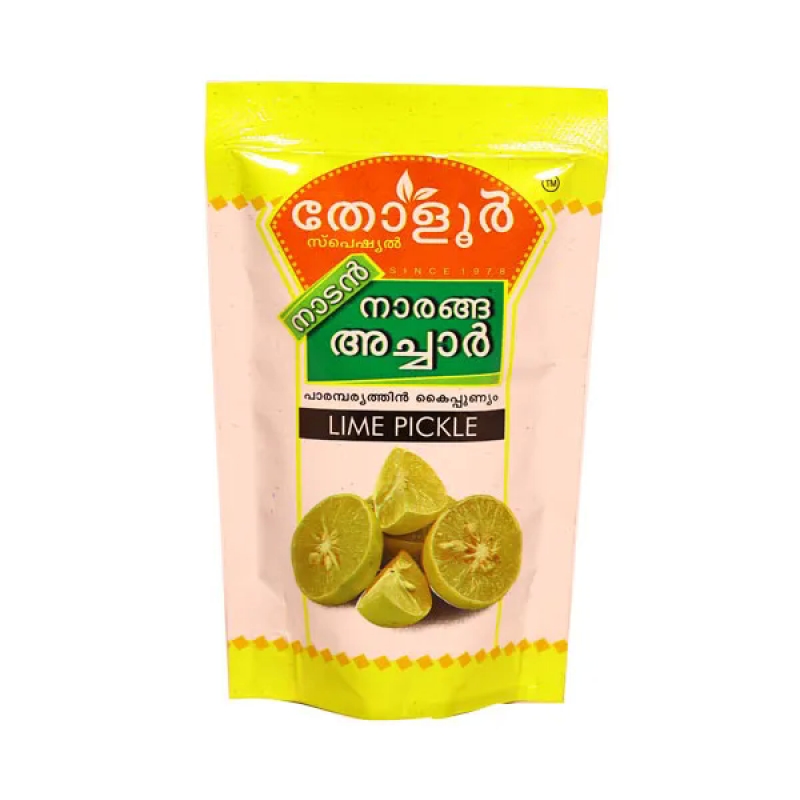 Lime Pickle Pouch (500 gms)
