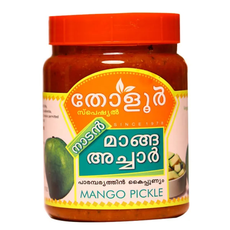 Mango Pickle Jar (1Kg)