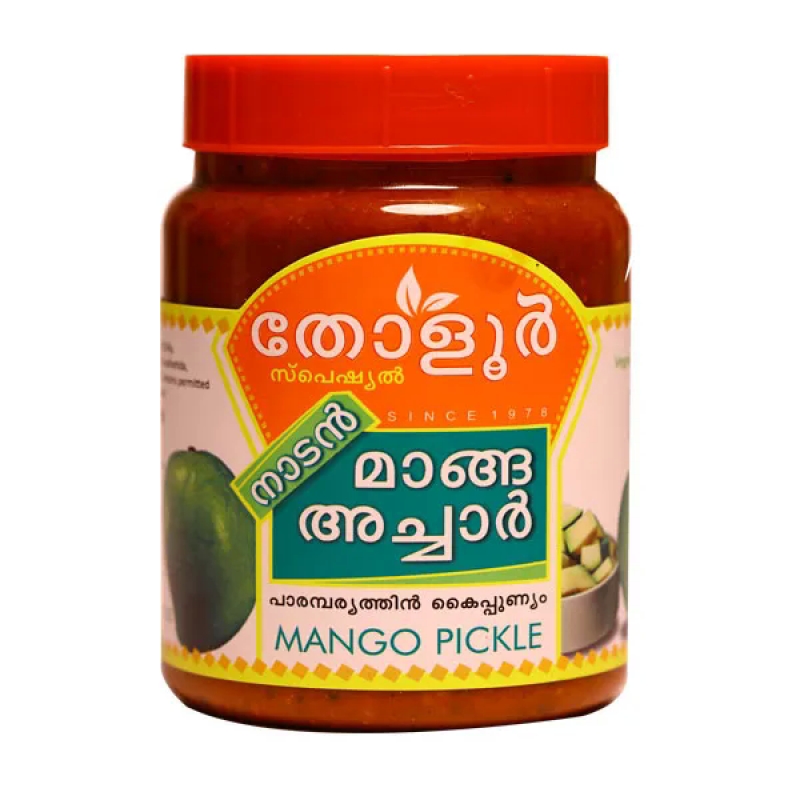 Mango Pickle Jar(500 Gms)